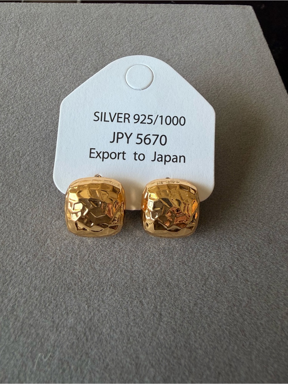 Gold-Tone Textured Square substantially studs Earrings